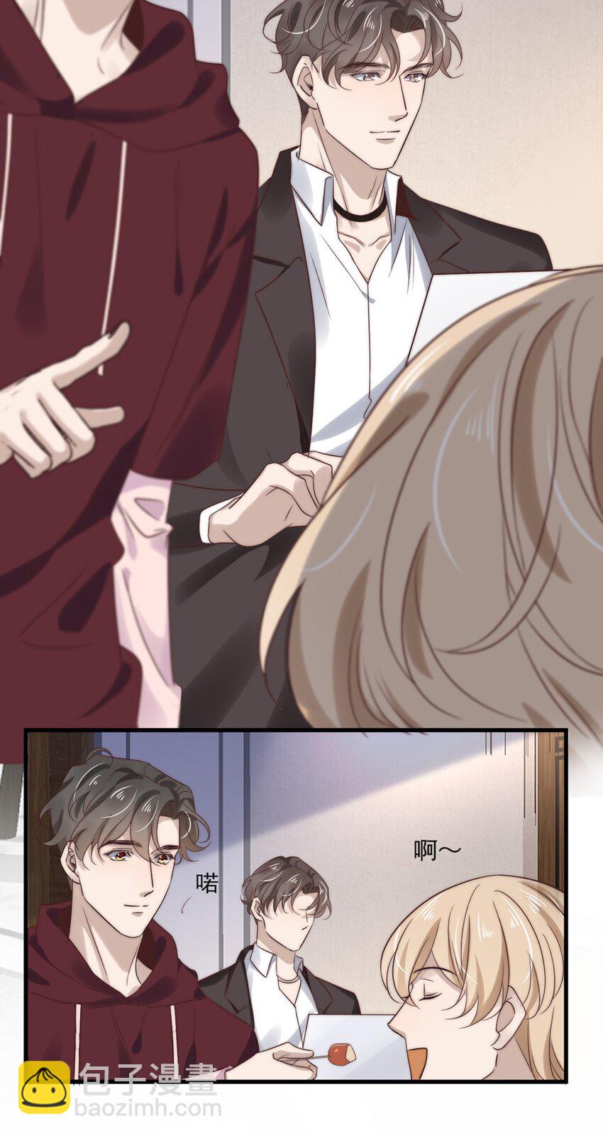 《马丁尼情人》030 第三十话工作才是动力 第14页