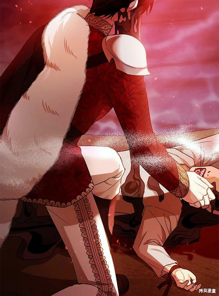 《暴君的精神安定剂》第55话 第39页