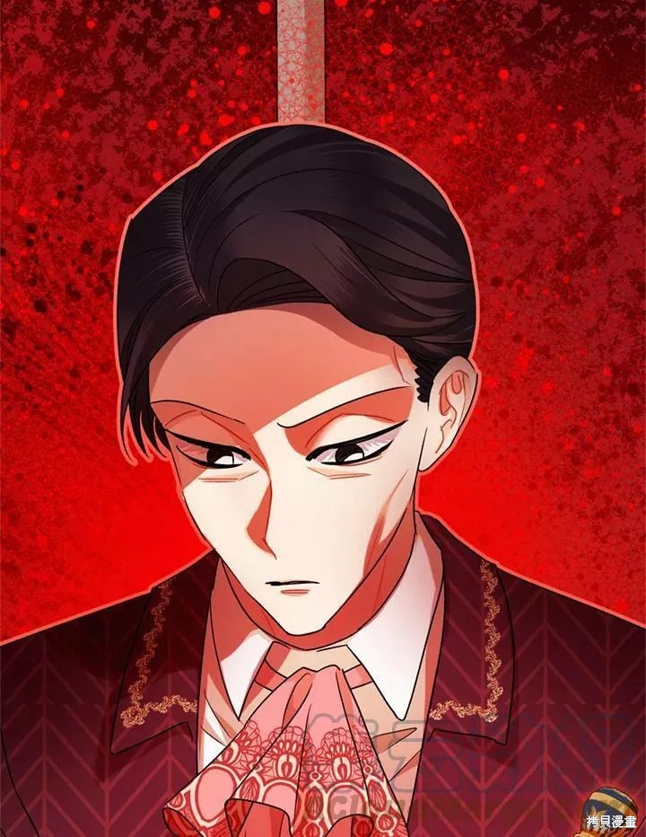 《暴君的精神安定剂》第65话 第35页