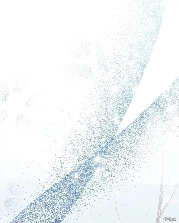 《暴君的精神安定剂》第100话 第38页
