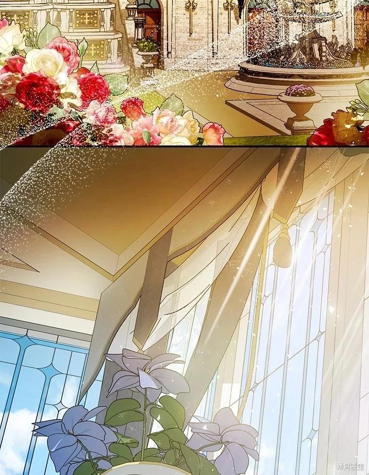 《暴君的精神安定剂》第109话 第32页