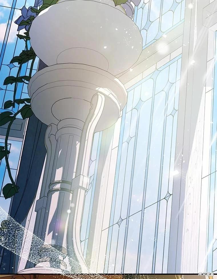 《暴君的精神安定剂》第109话 第33页