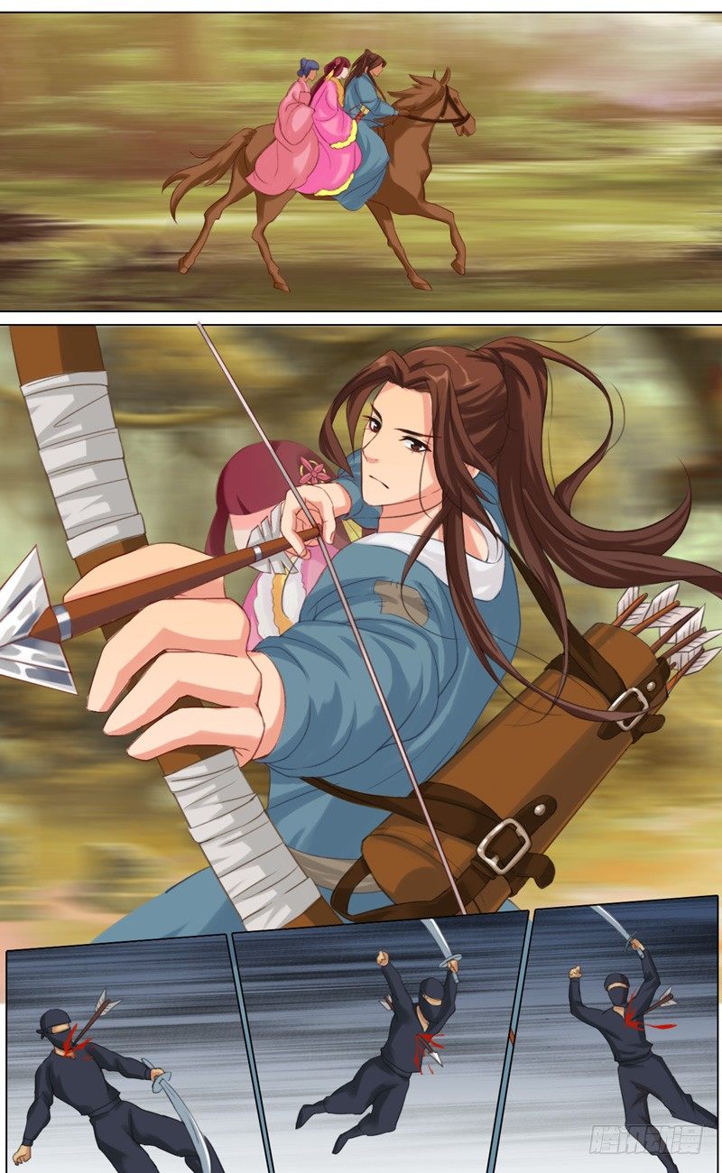 《山河盟》第十话 骑高头大马的少年 第9页