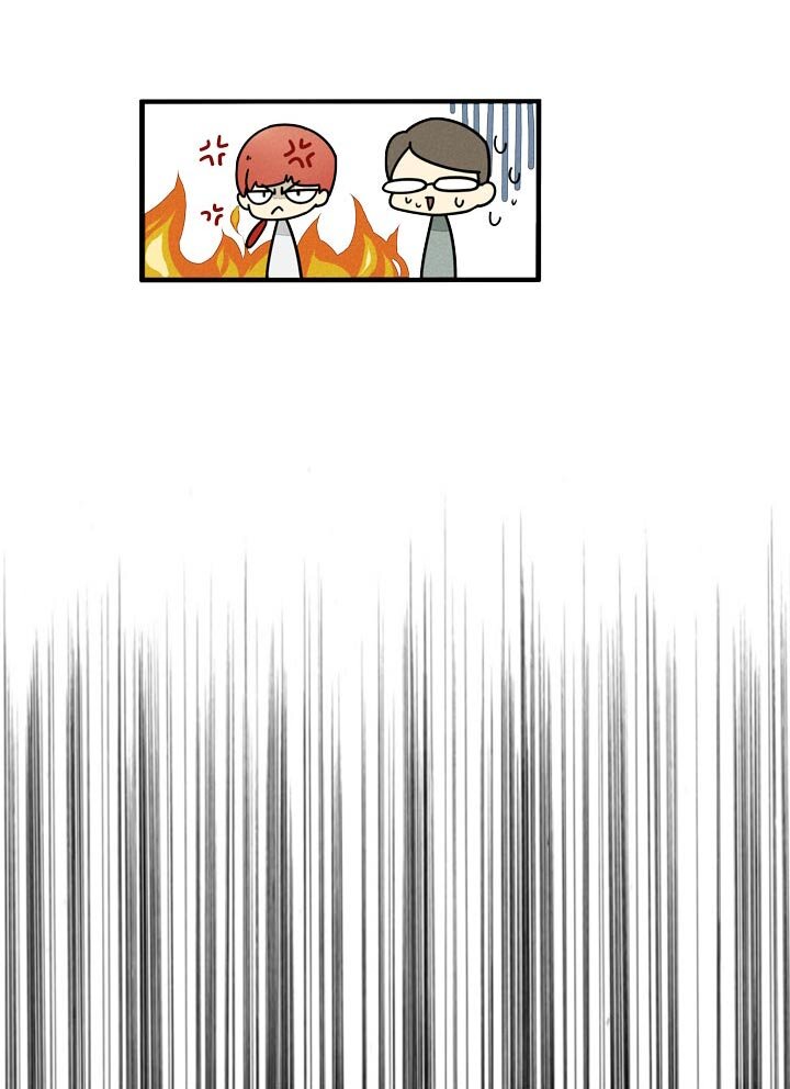 《二八神》第17话 剧本 第7页