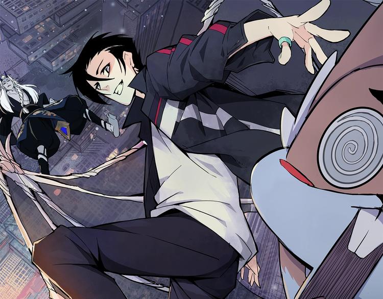 《魔领主》魔领主 即将上线！ 第1页