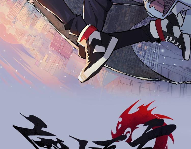 《魔领主》魔领主 即将上线！ 第2页