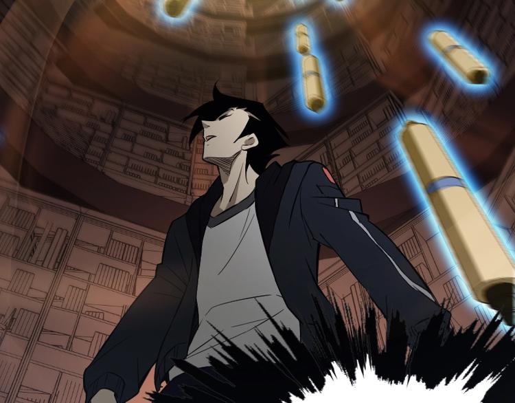 《魔领主》第3话 魔物登场 第35页