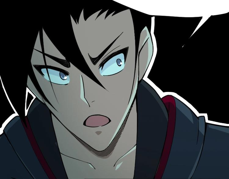 《魔领主》第5话 变强的方法 第21页
