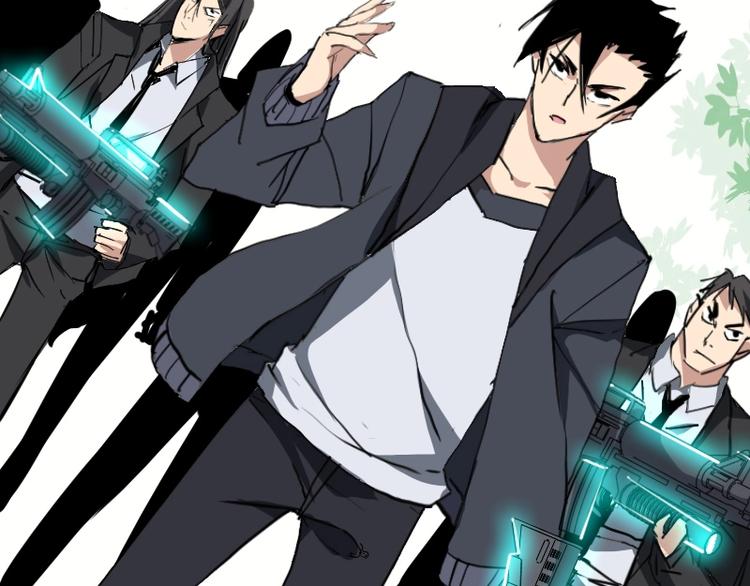《魔领主》第11话 领主技能 第9页