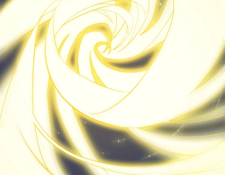 《魔领主》第23话 领主装备 第50页