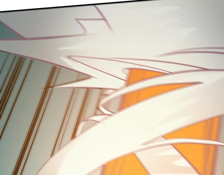 《魔领主》第27话 黑帝斯？！ 第34页