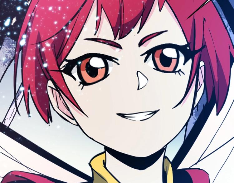 《魔领主》第33话 克制之物 第18页