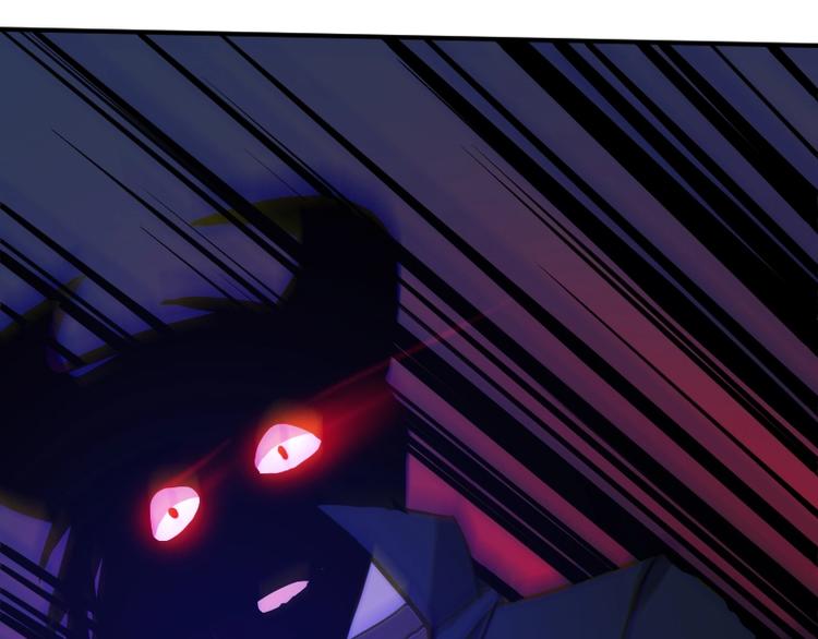 《魔领主》第35话 谁是赢家 第19页