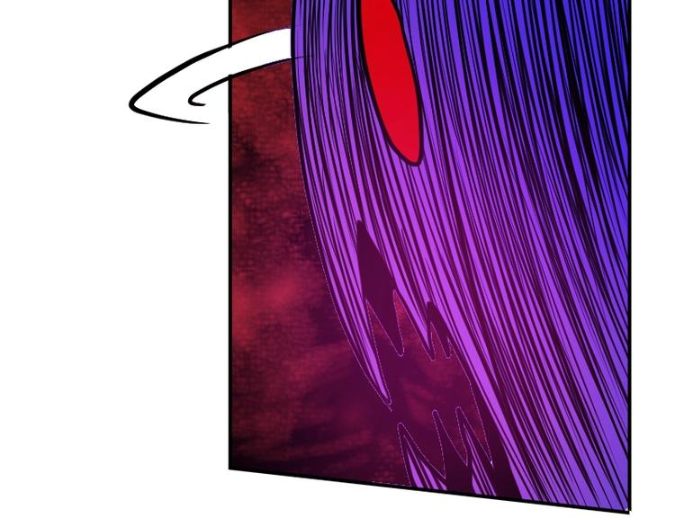 《魔领主》完结话 记住小爷的名字 第41页