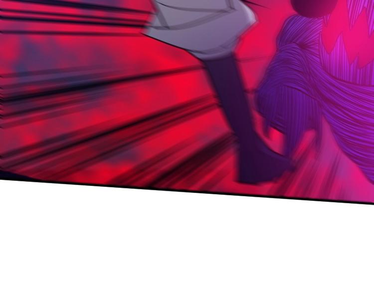 《魔领主》完结话 记住小爷的名字 第45页