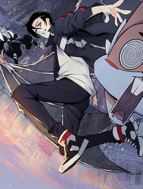 《魔领主》漫画封面图 - tl漫画