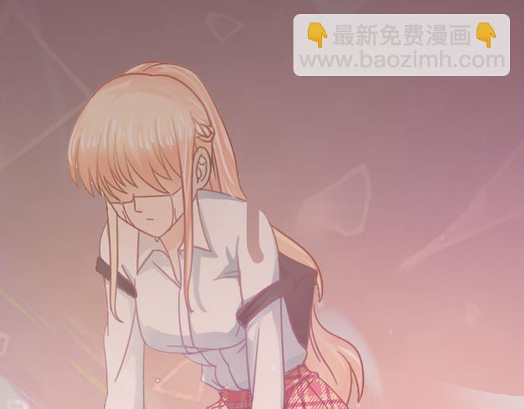 《老夫少妻的互撩日常》预告 第12页