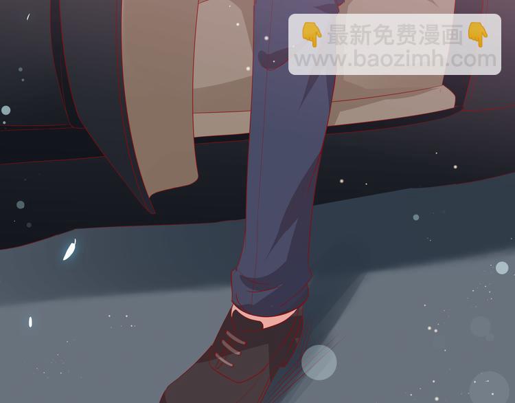 《老夫少妻的互撩日常》第1话 第31页