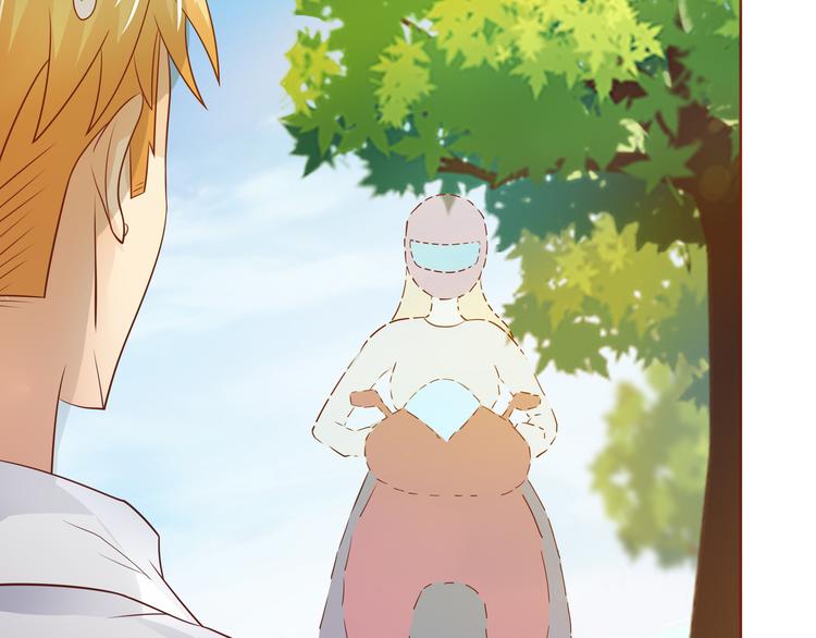 《老夫少妻的互撩日常》第9话 第46页
