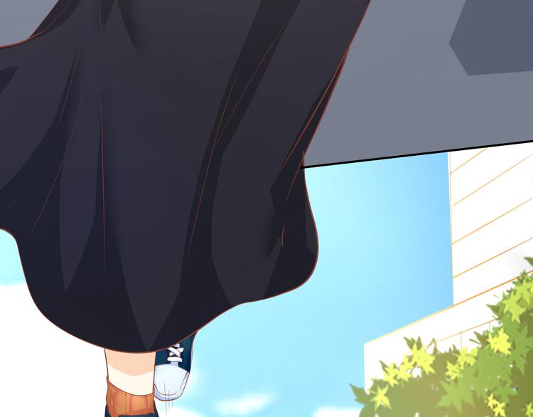 《老夫少妻的互撩日常》第13话 第17页