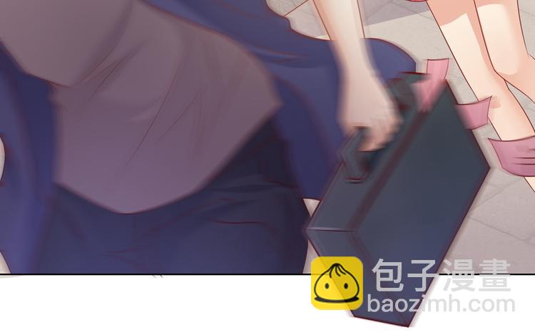 《老夫少妻的互撩日常》第14话 第30页