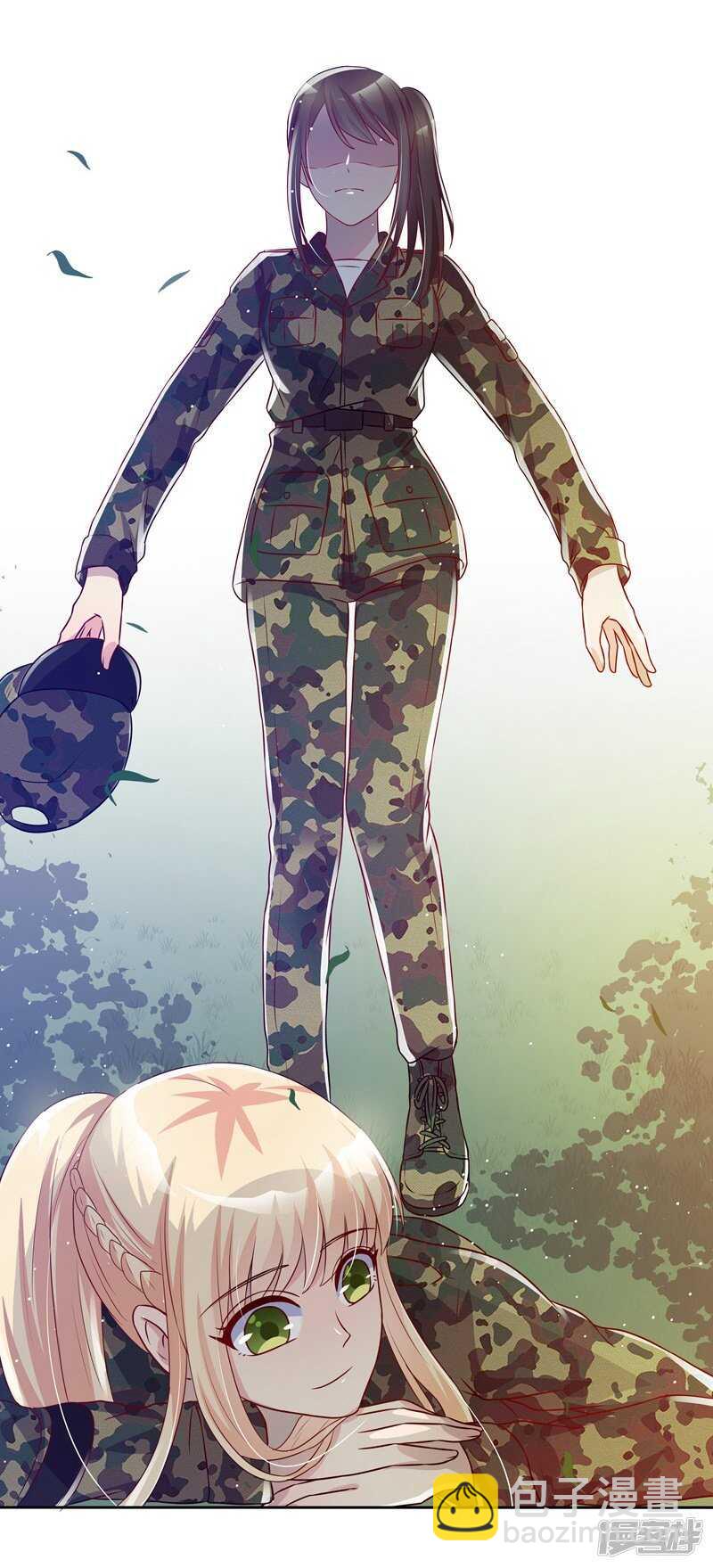 《老夫少妻的互撩日常》第35话 第23页