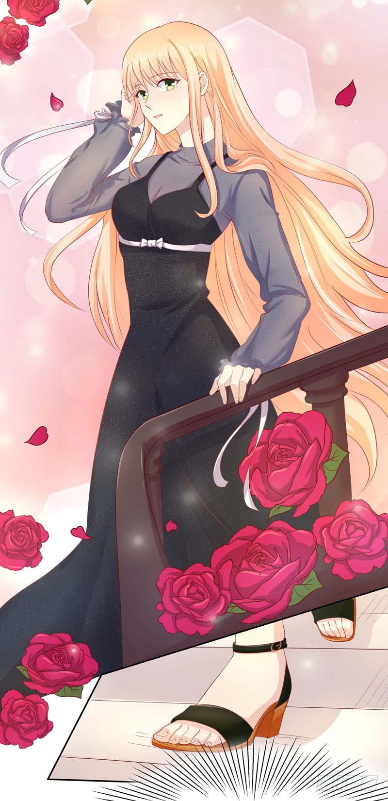 《老夫少妻的互撩日常》第51话 第6页