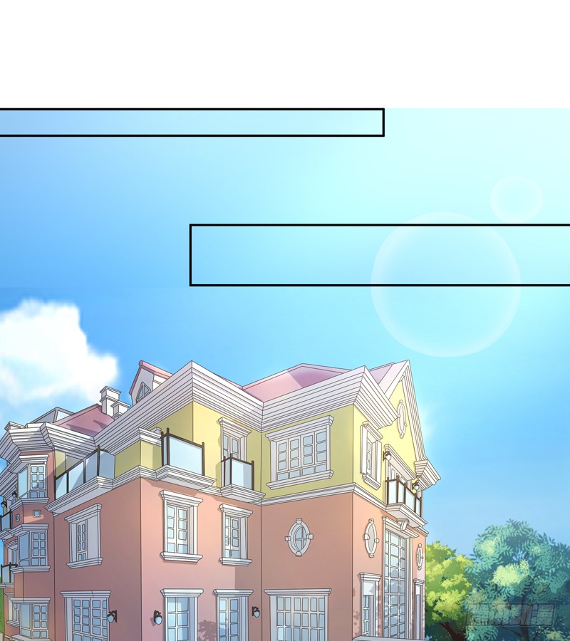 《老夫少妻的互撩日常》第53话 第28页