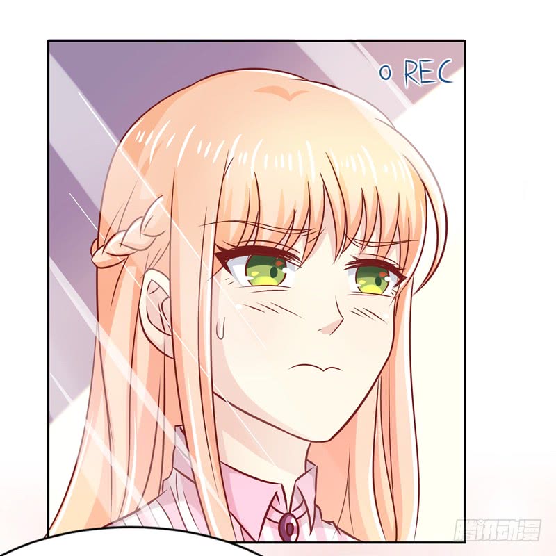 《老夫少妻的互撩日常》第57话 第8页