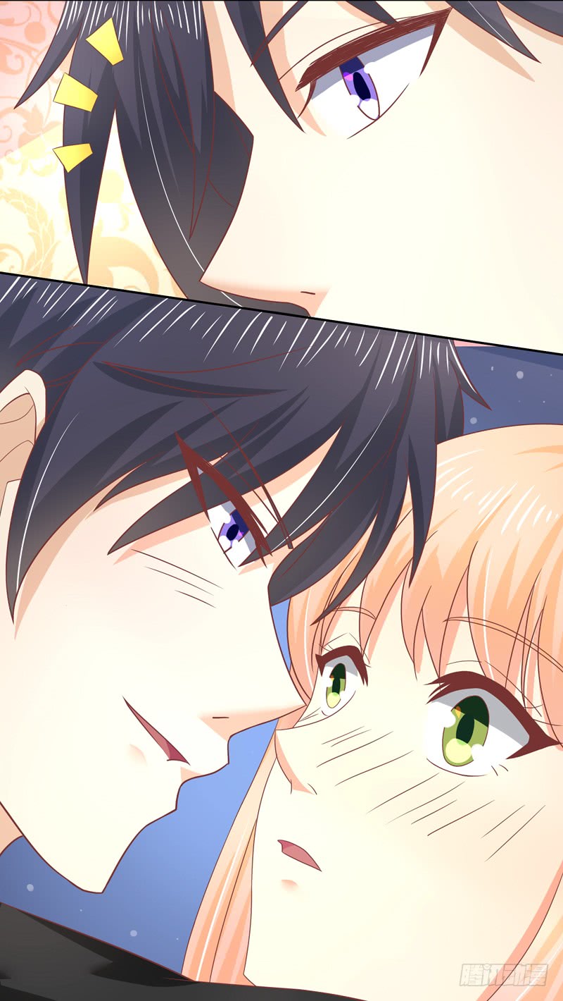 《老夫少妻的互撩日常》第56话 第30页