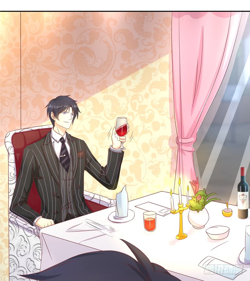 《老夫少妻的互撩日常》第56话 第4页