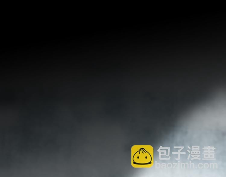 《环形公寓》第0章 这只是一个开始 第49页