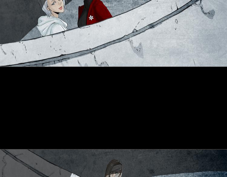 《环形公寓》第1章 七重人格的迷雾 第10页