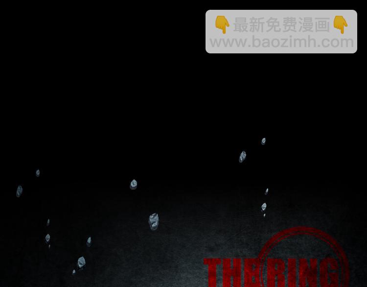 《环形公寓》第1章 七重人格的迷雾 第17页