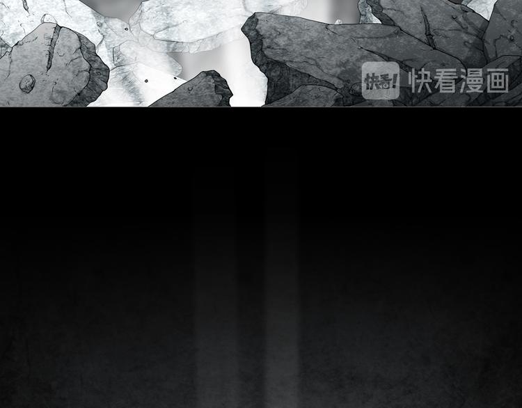 《环形公寓》第2章 无尽扭曲的杀机 第28页