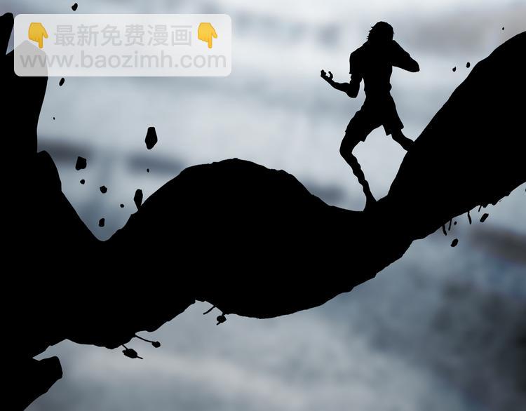 《环形公寓》第2章 无尽扭曲的杀机 第35页