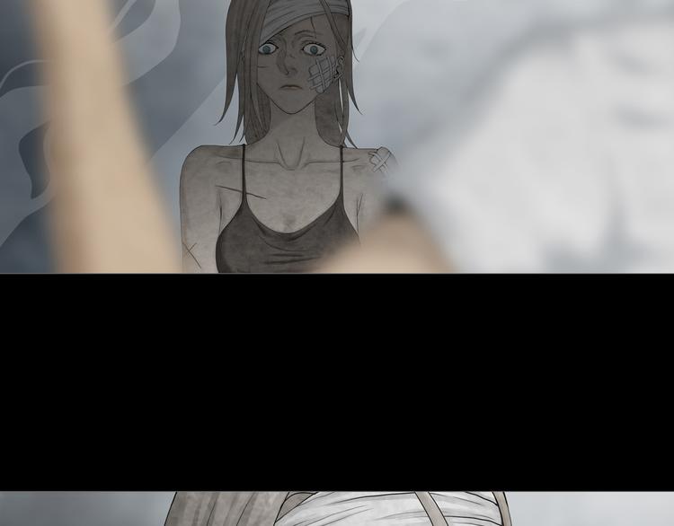 《环形公寓》第6章 撕裂VS觉醒 第48页