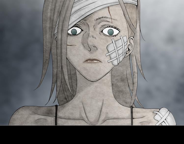 《环形公寓》第6章 撕裂VS觉醒 第49页