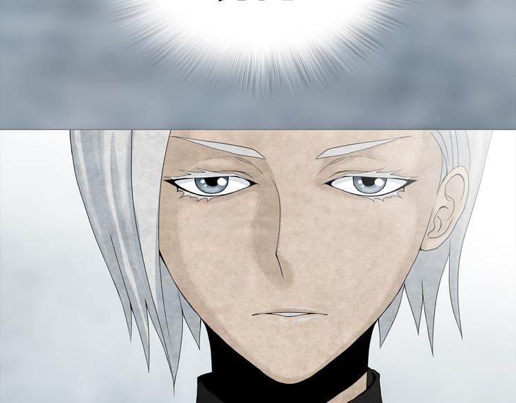 《环形公寓》第7章 进化 第46页