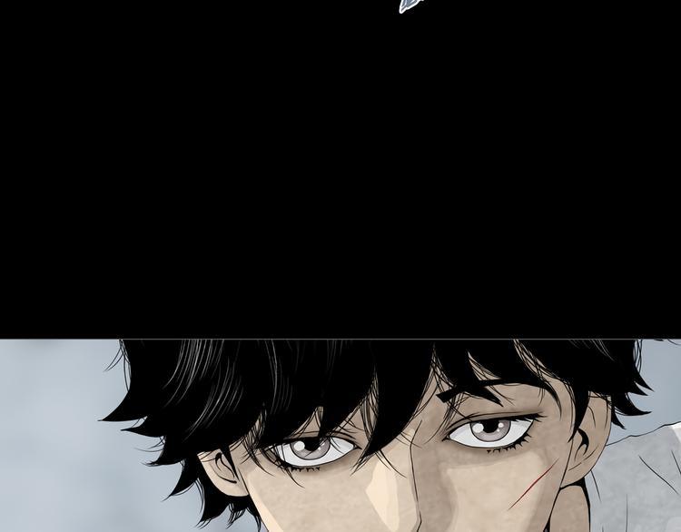《环形公寓》第5章 噩梦中的礼物 第11页