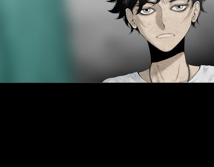 《环形公寓》第5章 噩梦中的礼物 第25页