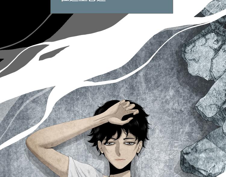 《环形公寓》第9章双生姐妹的目的 第27页