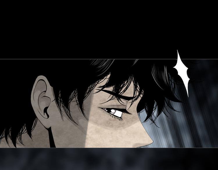 《环形公寓》第10章 指环的争夺 第42页