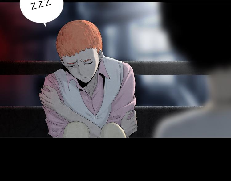 《环形公寓》第8章时间线 第30页