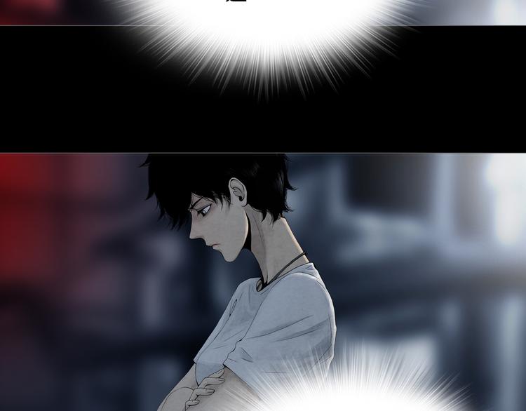 《环形公寓》第8章时间线 第34页