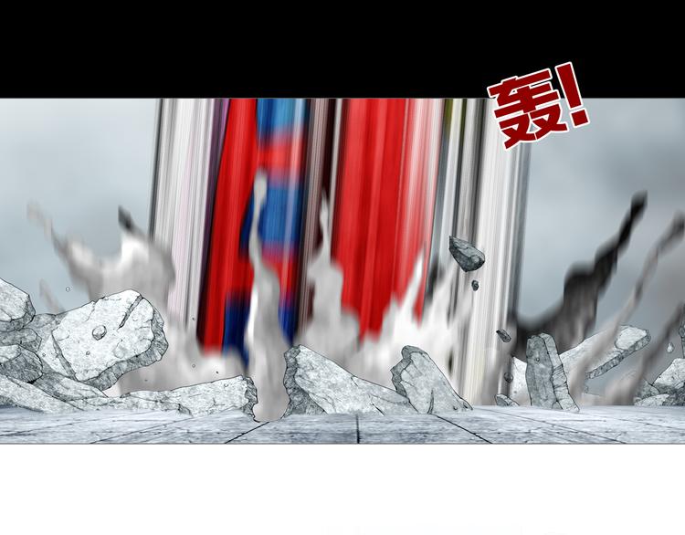 《环形公寓》第8章时间线 第8页