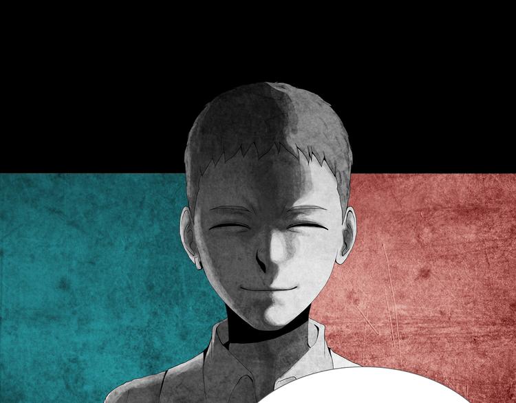 《环形公寓》第14章坠落的空间 第40页