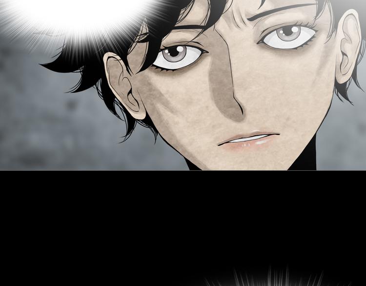 《环形公寓》第14章坠落的空间 第42页