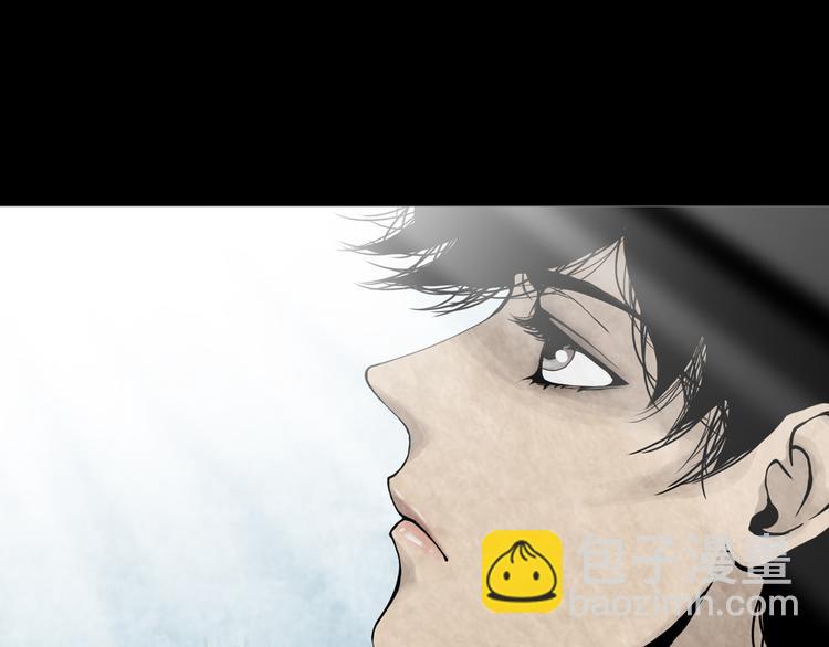 《环形公寓》第13章一起来玩吧！ 第11页