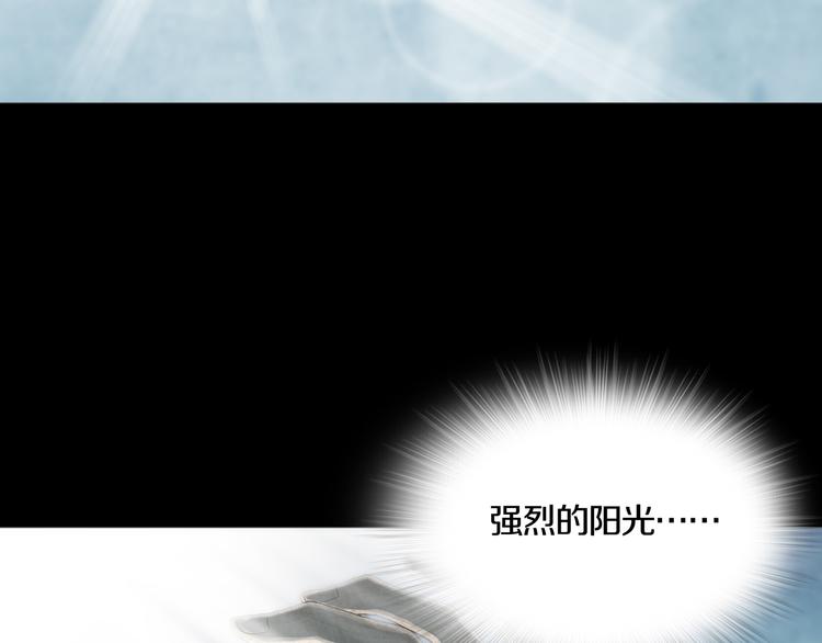《环形公寓》第13章一起来玩吧！ 第2页